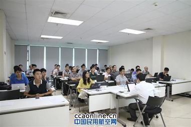 中南空管局成功舉辦移動應用開發技術咨詢服務活動，助力空管技術數字化升級