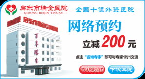 圖1圖片技術咨詢指南 從問題識別到解決方案