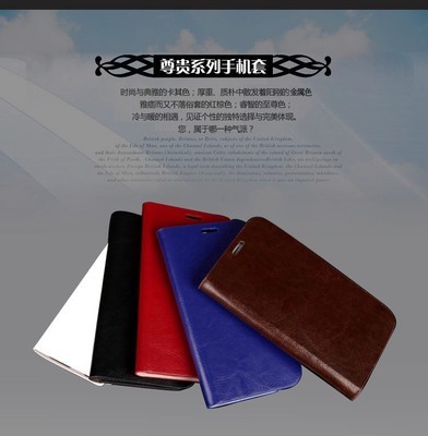 專業(yè)評(píng)測(cè) 三星S4高檔商務(wù)真皮保護(hù)套，鋒鏵皮具廠一件代發(fā)引領(lǐng)市場(chǎng)新潮流
